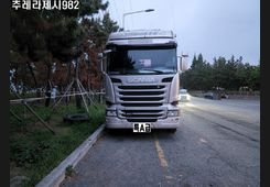 Scania R480, фото 3