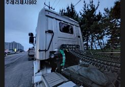 Scania R480, фото 5