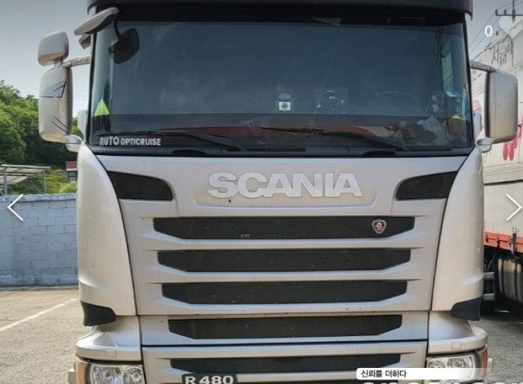 Купить Scania R480