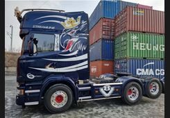 Scania S, фото 1