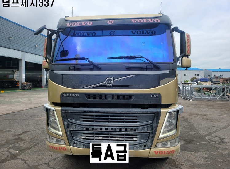 Купить Volvo FM