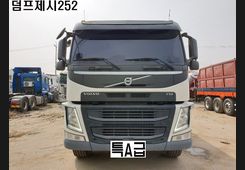 Volvo FM, фото 6