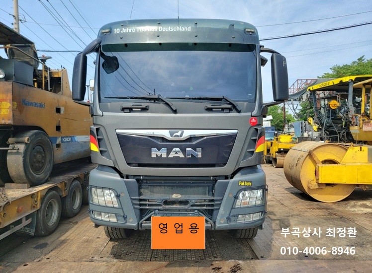 Купить MAN TGS