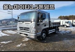 Hyundai Mighty, фото 8