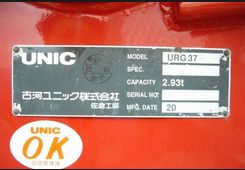 Hino 500, фото 14