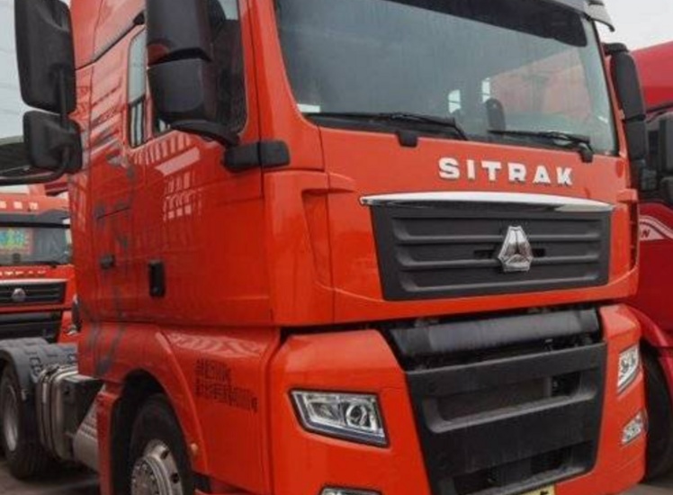 Купить Sitrak C7H MAX