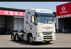 Dongfeng GX 6×4, фото 8