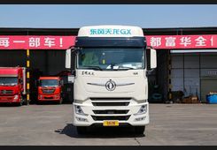 Dongfeng GX 6×4, фото 7