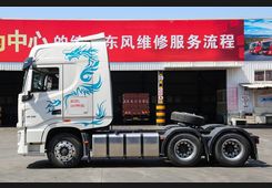 Dongfeng GX 6×4, фото 6
