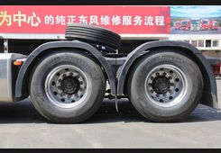 Dongfeng GX 6×4, фото 21