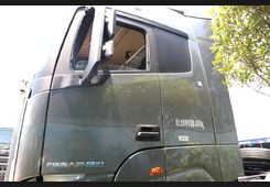 Foton Galaxy, фото 54