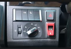 Foton Galaxy, фото 50