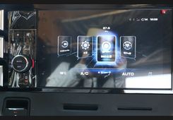 Foton Galaxy, фото 44