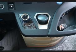 Foton Galaxy, фото 43