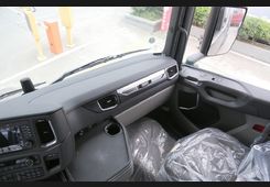 Scania S500, фото 23