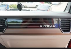 Sitrak C9H 570, фото 42