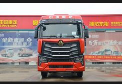 Howo T7H, фото 1