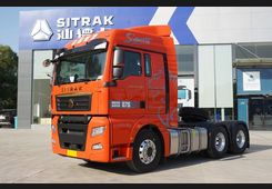 Sitrak, фото 3