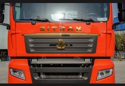 Sitrak, фото 8