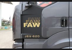 FAW J6, фото 13