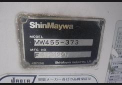 Hino Ranger, фото 8
