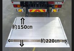 Isuzu Forward, фото 10