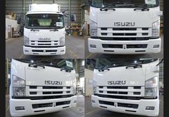 Isuzu Forward, фото 1