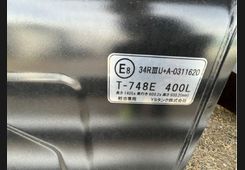 Hino Profia, фото 12