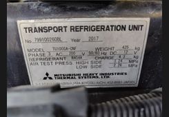 Hino Profia, фото 8