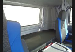 Isuzu Giga, фото 11