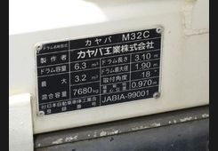 Hino Ranger, фото 10