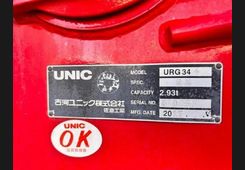 Hino Ranger, фото 12