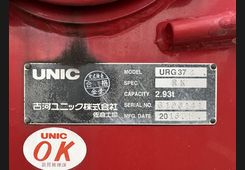 Hino Ranger, фото 32