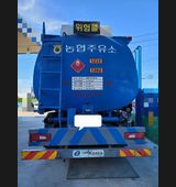 Scania G500, фото 2