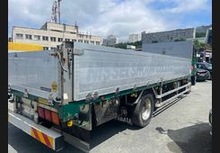 Nissan Diesel Condor 2015, фото 5