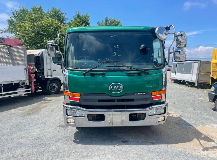 Купить Nissan Diesel Condor 2015