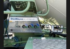 Isuzu Giga, фото 8