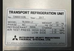 Hino Ranger, фото 4