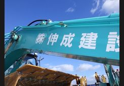 Экскаватор Kobelco SK135SR-5 2019г, фото 20