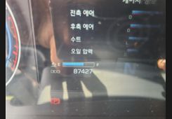 Hyundai Mighty, фото 3