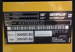 Caterpillar 320, фото 37