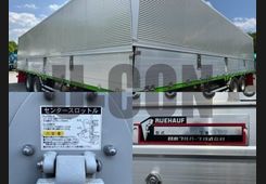 Isuzu Giga, фото 4