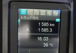 Mitsubishi Fuso Fighter, фото 21