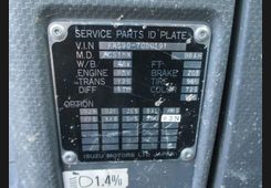 Isuzu Forward, фото 17