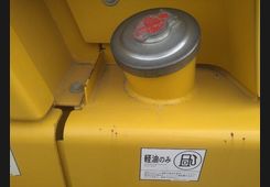 Komatsu HM300, фото 57