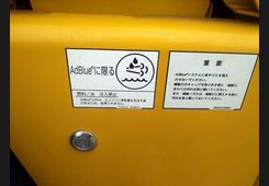 Komatsu HM300, фото 37