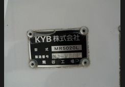 Isuzu Giga, фото 16