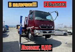 Mitsubishi Fuso Fighter, фото 23