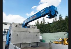 Hino Profia, фото 4