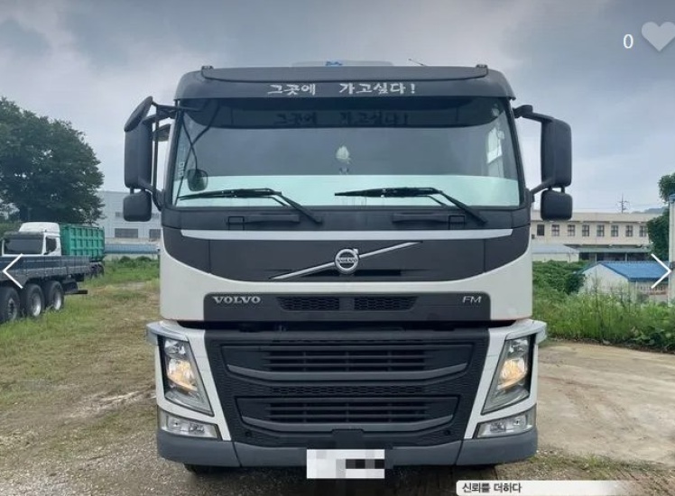 Купить Volvo FM450